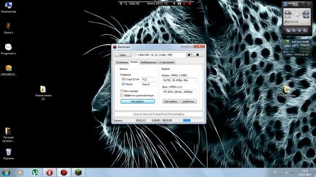 Гайд: как настроить бандикам для сьемок майнкрафта смотреть онлайн