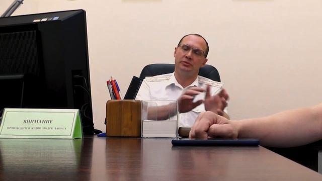 Встреча с начальником ГИБДД Тюменской области 20.08.2022 смотреть онлайн