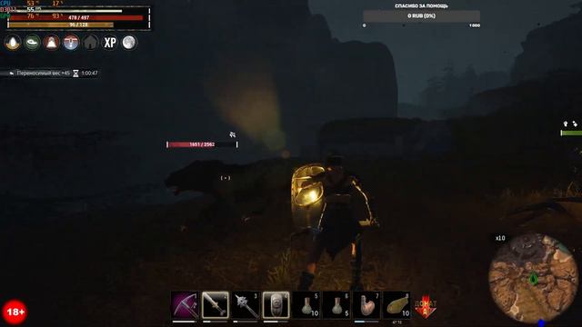 Conan Exiles: Isle of Siptah -4 (Дикари) перезапуск. смотреть онлайн