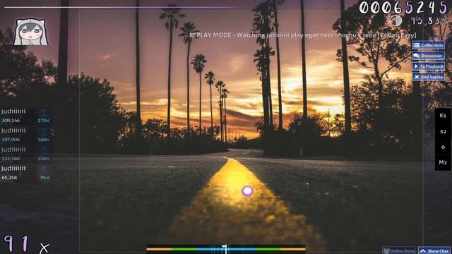 Osu - Егор Натс Хочу к тебе смотреть онлайн
