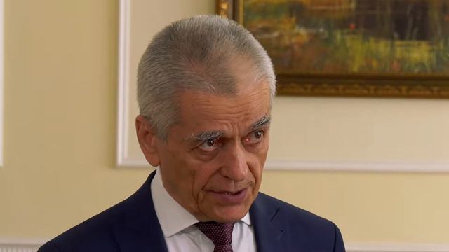 Геннадий #Онищенко: "Потребкооперация - хранитель традиций" смотреть онлайн