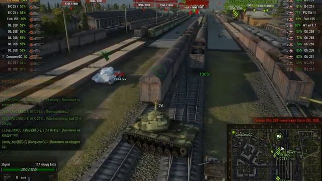 World of tanks. Ротный бой. Энск. [RED-E] vs [RGEN] Regeneration смотреть онлайн