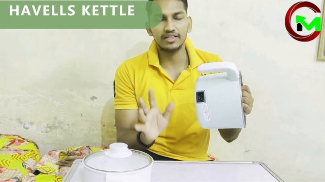 Havells electric Multi kettle | Havells capture electric kettle | 1.2ltr | electric kettle steamer смотреть онлайн