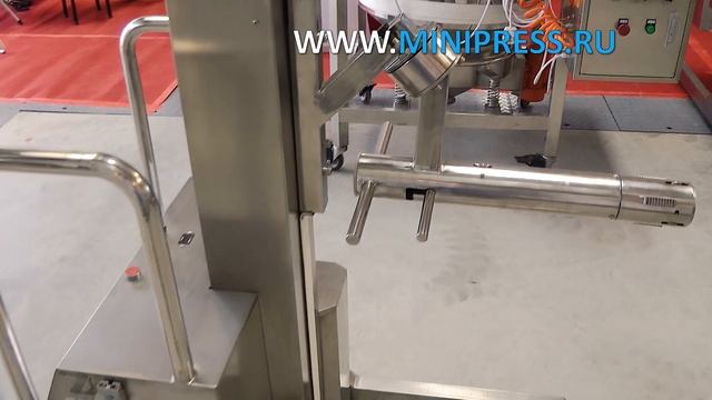 Automatic packing equipment Pharma-manager.com смотреть онлайн