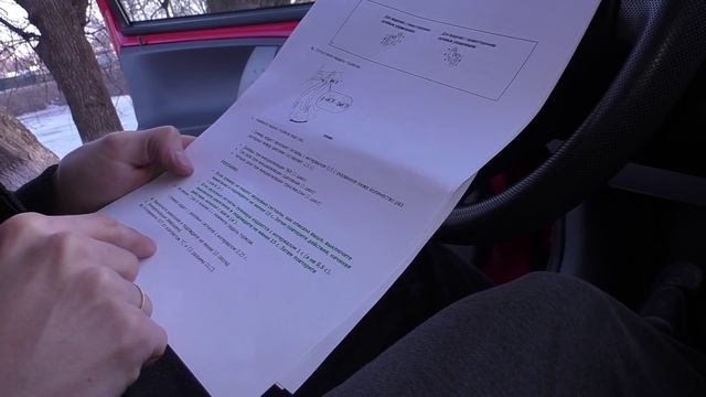 Инициализация Пежо 107 / Peugeot 107 (при помощи скрепки) смотреть онлайн