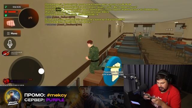 ПУТЬ БОМЖА НА БЛЕК РАША #35 - ЗАЛУТАЛ ВОЕННЫЙ БИЛЕТ - АРМИЯ BLACK RUSSIA смотреть онлайн