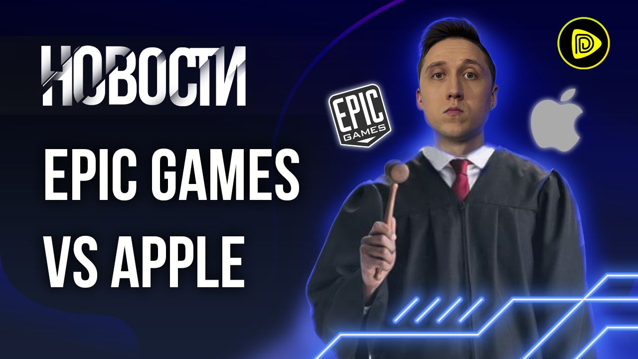 Консоль от Valve; Новая игра от Создателя Minecraft; Фотореализм в GTA V - Новости игр 16.05 смотреть онлайн