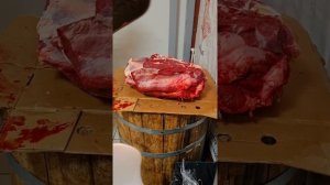разруб передняя часть говядины!)