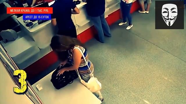 КРАТКИЙ КУРС ДЛЯ КРАДУНА С СУПЕРМАРКЕТА или КАК ВЫНЕСТИ ПОЛМАГАЗИНА МЕЖДУ НОГАМИ смотреть онлайн