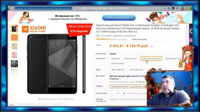 СУПЕР ТЕЛЕФОНЫ 2017-Успейте купить лучшие бренды 4-ЛУЧШЕЕ НА АЛИЭКСПРЕСС смотреть онлайн