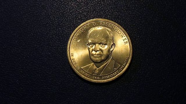 Дуайт Дейвид Эйзенхауэр