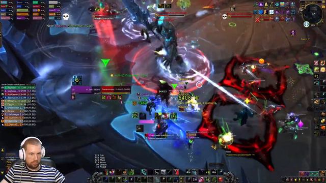 Святилище Господства Дормацайн мифик / World of Warcraft: Shadowlands / стрим смотреть онлайн