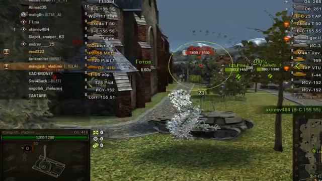 2018 02 05 20 39 37 смотреть онлайн