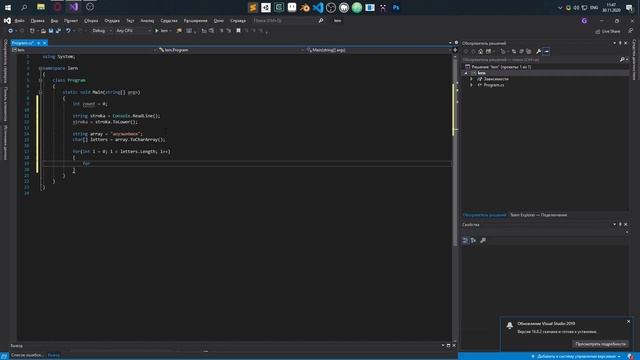 59 Day смотреть онлайн