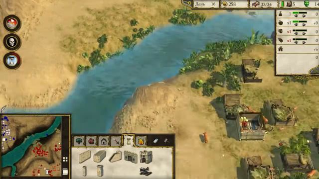 Stronghold Crusader 2 - Львиное сердце.3 часть - (Антиох) смотреть онлайн