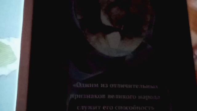 Русское царство vs ЦОЙ&Korolev