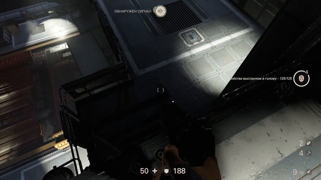 Wolfenstein 2: The New Colossus. Часть 10. Розуэлл смотреть онлайн