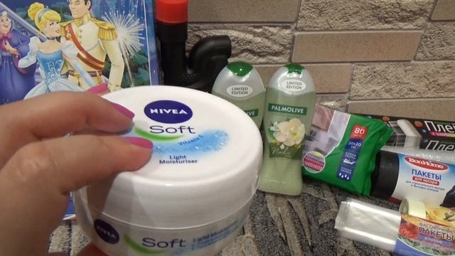 Покупки из Fix Price /Супер новинки смотреть онлайн