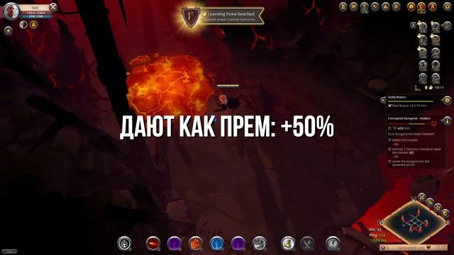 Albion online - Где прокачать 100 мастерки в Альбион Онлайн? Стоит ли качать 700 мастерки? смотреть онлайн