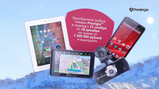 На носу Новый год! И Лапландия зовет! смотреть онлайн