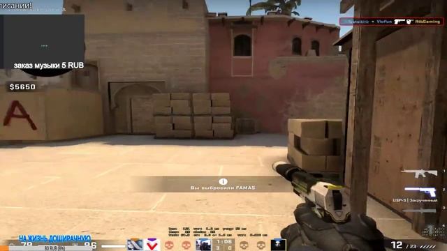 ?КАТНЕМ СЕГОДНЯ ? /Faceit /ММ / НАПАРНИКИ ? смотреть онлайн