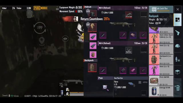 Я даже радейку не лутал.Мировой рекорд по метро рояль. смотреть онлайн