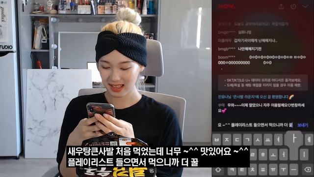 라면 먹으면서 유미해도 돼요?🍜 ㅣ큰사발 X NOW