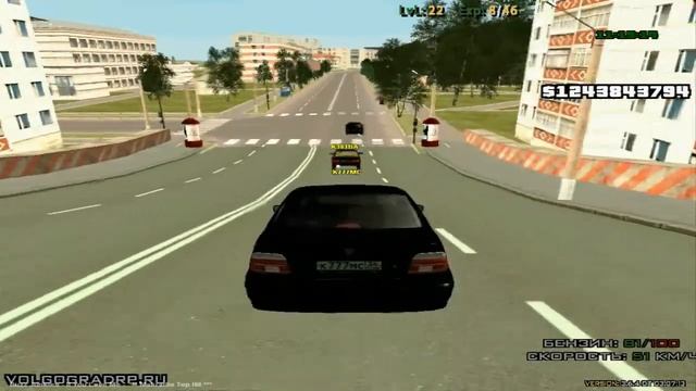 Братва на Volgograd Rp смотреть онлайн