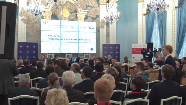 KEF-2016. Комментарий: Марек Домбровски смотреть онлайн