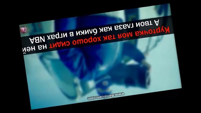 грибы тает лед смотреть онлайн