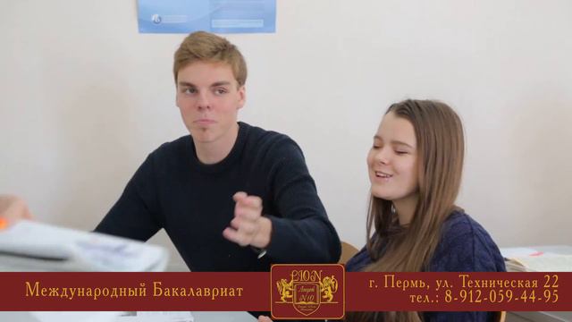 Бакалавриат новый смотреть онлайн