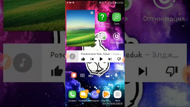 Как сохранять видео из приложения kwai смотреть онлайн