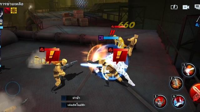 ทดสอบCPU mediatek helio G96 ด้วยเกม:marvel future fight смотреть онлайн