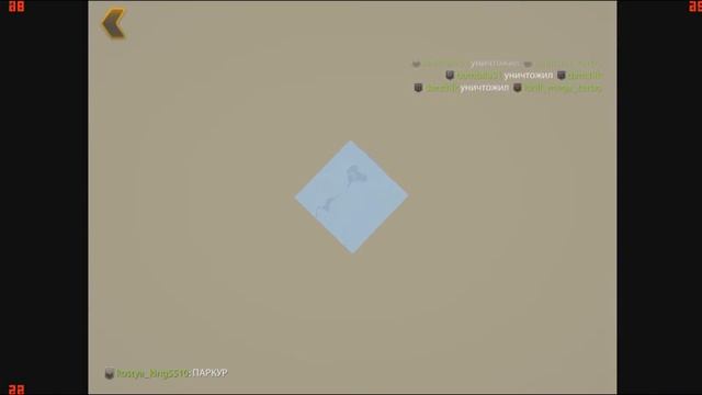 Как выглядит Песочница | Tanki X | + ГОЛД!!!!