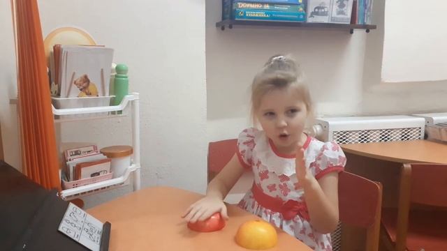 "В сумке у мамы сом и сметана..." смотреть онлайн