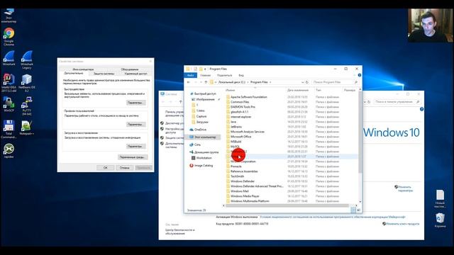 2.1 Установка JDK и среды разработчика смотреть онлайн