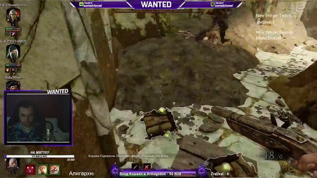 [СТРИМ] - Warhammer: Vermintide 2 Первый взгляд смотреть онлайн