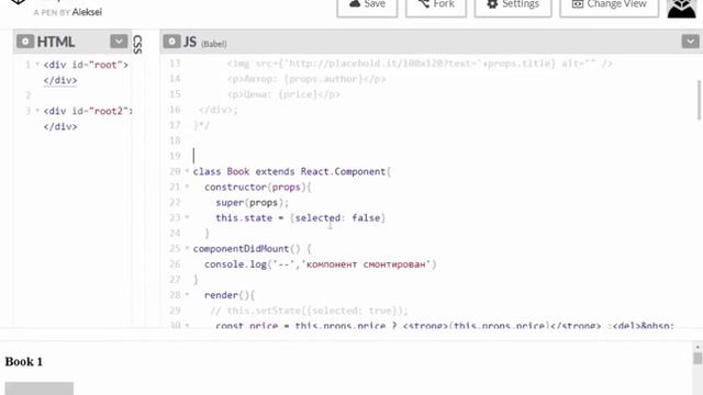 3 Reactjs для начинающих смотреть онлайн