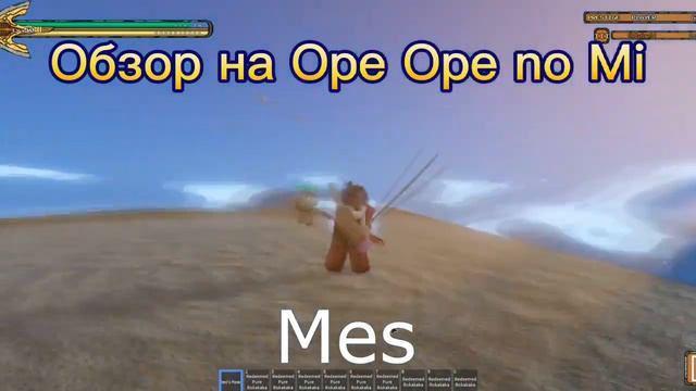 [YBA] Спеки (+ админ спеки) смотреть онлайн