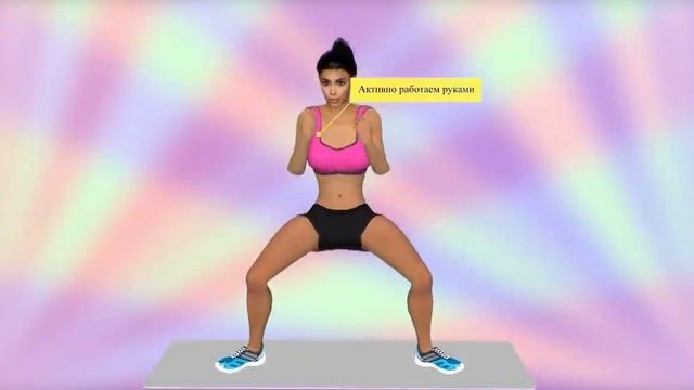 Мегапопулярные КИТАЙСКИЕ Танцы Для ПОХУДЕНИЯ Из Тик Ток смотреть онлайн