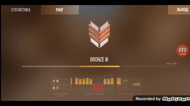 первая игра была норм но вторая нет