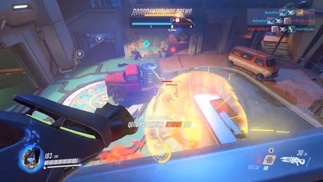Overwatch - вдова. смотреть онлайн