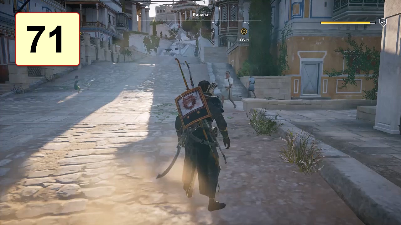 Прохождение ►Assassin′s Creed: Origins◄【• Выпуск• #71】