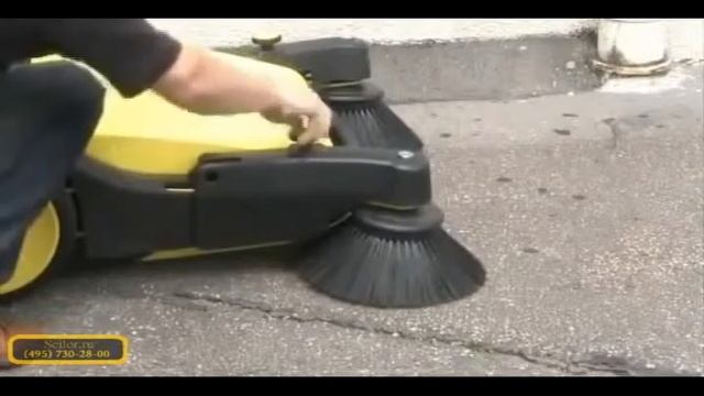Подметальная машина Karcher KM 70/20 C с двумя щетками смотреть онлайн