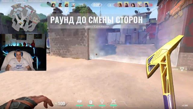 Отстрелялся, теперь время пострелять смотреть онлайн