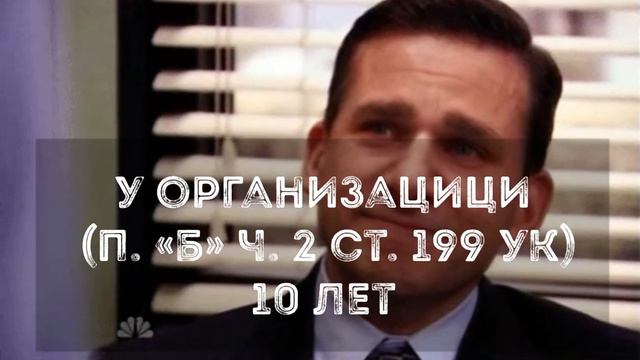 Сроки исковой давности у ИП и ООО - почувствуй разницу смотреть онлайн