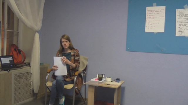 "Детские манипуляции: как добиться своего при помощи взрослых" смотреть онлайн