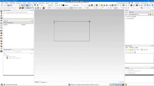 Создание фрезерованного фасада через пазы в Базис Мебельщике смотреть онлайн