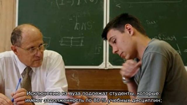 Острова мечты