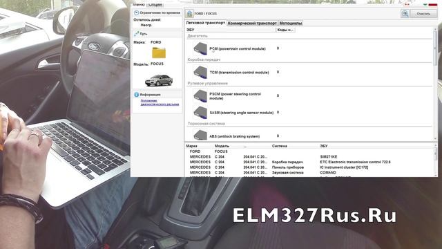 Обзор диагностического автосканера ScanDoc Compact смотреть онлайн